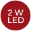 2W LED